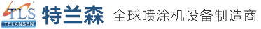 蘇州聯愛金屬制品有限公司